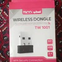 دانگل وای فای