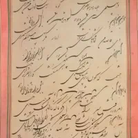 قطعه خط شکسته نستعلیق ممتاز آنتیک قاجاری