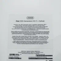 آیپد10،رم4،حافظه256|تبلت|بوشهر, |دیوار