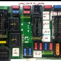 مکانیک سیار برق باطری تعمیرکار سیم‌کشی کاردرست|خدمات موتور و ماشین|مشهد, شهید فرامرز عباسی|دیوار