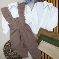 پوشاک زنانه و بچگانه