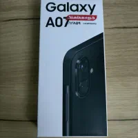 گوشی سامسونگ a07 رم 128 6 گیگ پلمپ