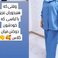 آموزش خیاطی به روش آسان واصولی|خدمات آموزشی|رشت, جانبازان|دیوار