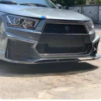 سپر سازی شاهان