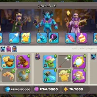 اکانت کلش|کنسول، بازی ویدئویی و آنلاین|مریوان, |دیوار