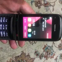 نوکیا C2-03 اصلی
