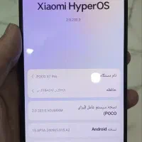 poco X7 pro|موبایل|تایباد, |دیوار