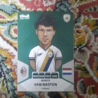 کارت کیمدی ۲۰۲۵|اسباب‌‌بازی|مشهد, نظام دوست|دیوار