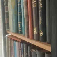 کتاب