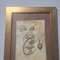 تابلو ون  یکاد روی پوست گوسفند