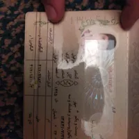 شناسنامه پیدا شده