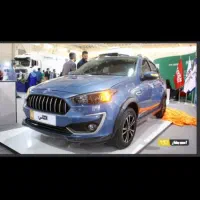 حواله اطلسs