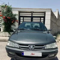 پارس نوک مدادی