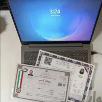 اخذ پروانه کسب و تحصیلی و حرفه ای