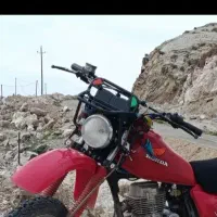 حراج  عتیغه قدیمی