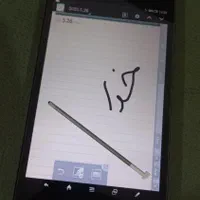 تبلت docomo|تبلت|سراوان, |دیوار