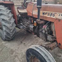 تراکتور فروشی