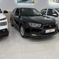 دنا اتومات اپشنال ۱۴۰۳