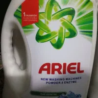 پودر لباسشویی آریل 2 کیلویی|مواد شوینده و دستمال کاغذی|تهران, سلسبیل جنوبی|دیوار