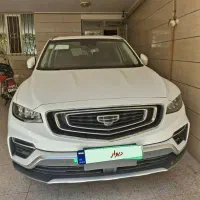 جیلی آزکارا