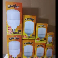 فروش تک و عمده لامپ ال ای دی/LED/کم مصرف/پروژکتور