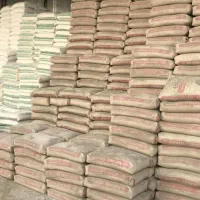 مصالح ساختمانی