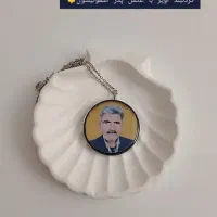 گردنبند و آویز رزینی با عکس شخصی دوطرفه