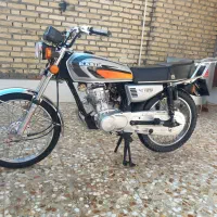 موتور کبیر|موتورسیکلت|دزفول, |دیوار