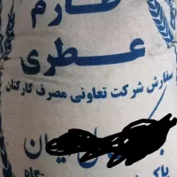 برنج طارم ارزان