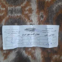 بلیط تبریز به اهوز