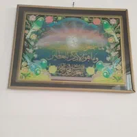 تابلو عکس