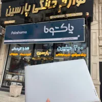 لپ تاپ اقساط