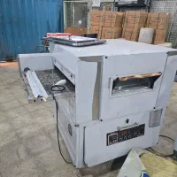 سرخ کن دین/امپریال/طرح دین