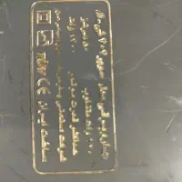 پارس خزر|جاروبرقی، جارو شارژی، بخارشو|تهران, اسکندری|دیوار
