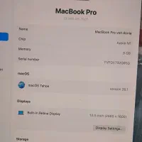 macbook  pr0 3020|رایانه همراه|مریوان, |دیوار