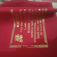 پارچه باربی فرانسه اصل