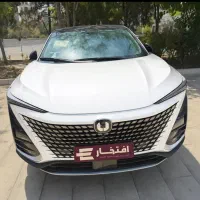 چانگان یونیتی فروش نقدی تحویل یکساعته افتخار