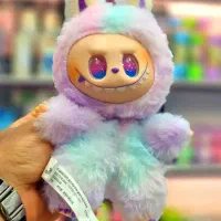 لبولبو لبوبو