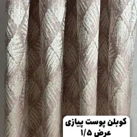 پرده نصف قیمت|پرده، رانر، رومیزی|تهران, ابوذر|دیوار