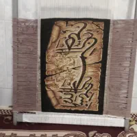 فرش دست  بافت ونکا|فرش|زنجان, |دیوار