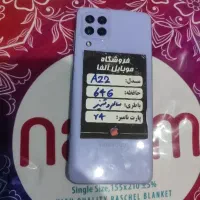 گوشی سامسونگ مدل A22