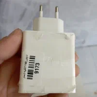 فروش کابل حراج زدم