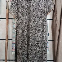 ماکسی خانگی کودری ابطلا