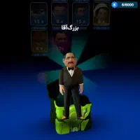 اکانت گاد آرپی سیتی