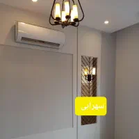 نقاشی ساختمان اطمینان کارتمیز قیمت مناسب تمام نقاط