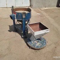 آسیاب اردی