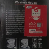 اسپرسوساز|حراج|تهران, امین حضور|دیوار