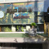 اپارتمان235متر-دانیال-نبی-فول-نصبیات-معاوضه-خودرو