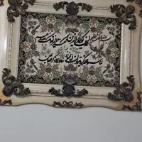 تابلو