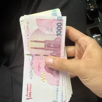 پول نو کلکسیونی